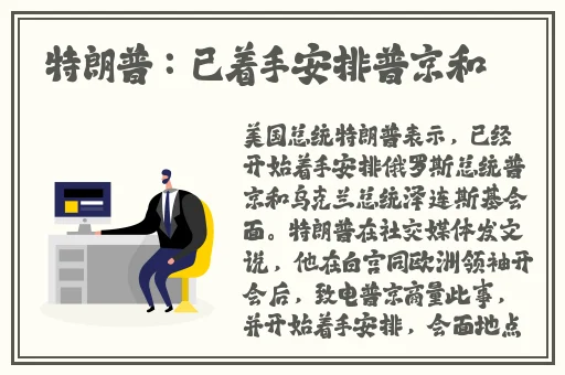 三 港版普通话版片段