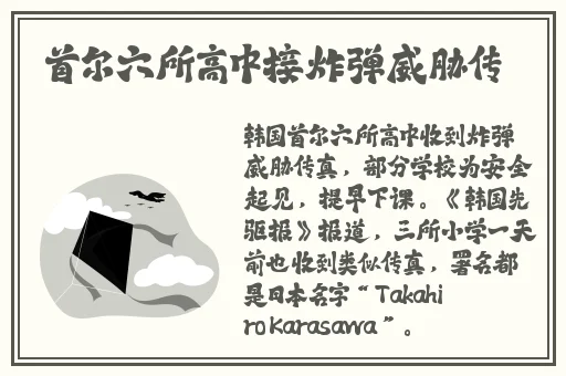老婆玩刺激战场跟人组cp