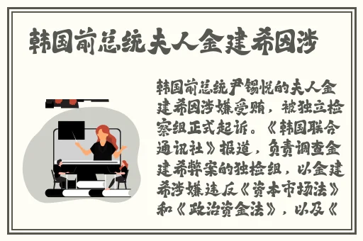 欧美一级婬片AAAAAAA网站