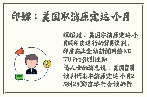 一线二线三线天堂