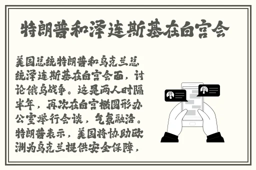 超碰人人澡人人胔