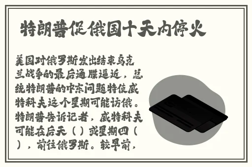 一个人被2个人玩会坏掉吗