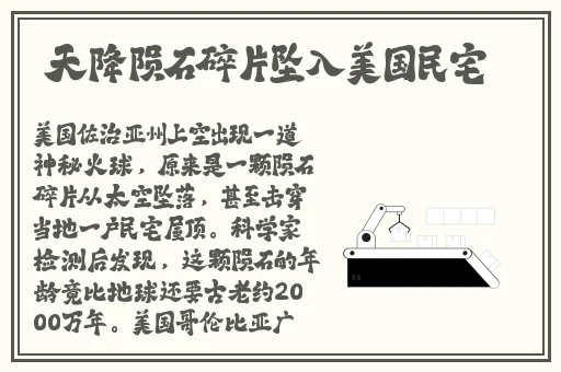 911沙发精品