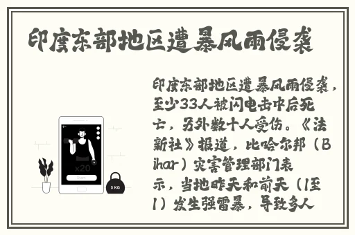 伽罗**ゃんが腿法教学视频蘑菇视频