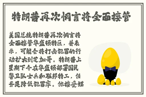 一线高清免费视频播放