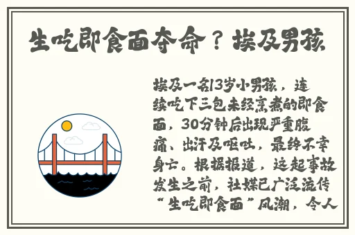 约战竞技场官方下载