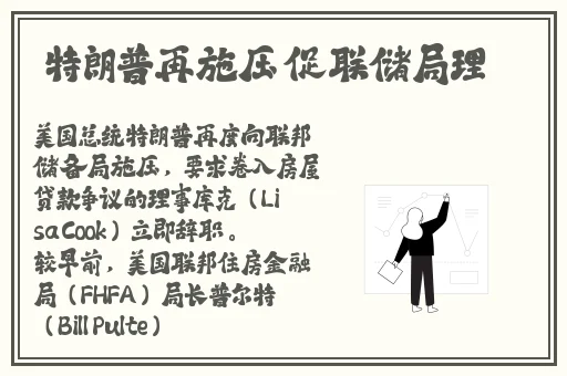 51吃瓜大瓜黑料cg合集