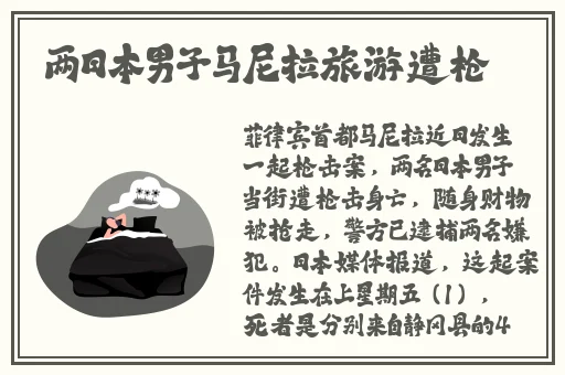 狗b国产影院星空无限传媒