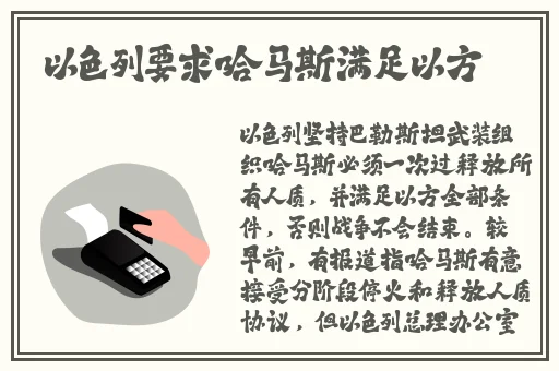 暖暖免费 高清 日本社区中文