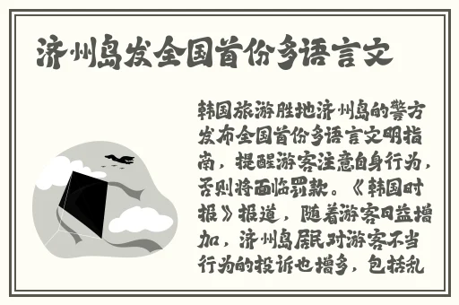 爽 好紧 宝贝别夹大巴视频软件